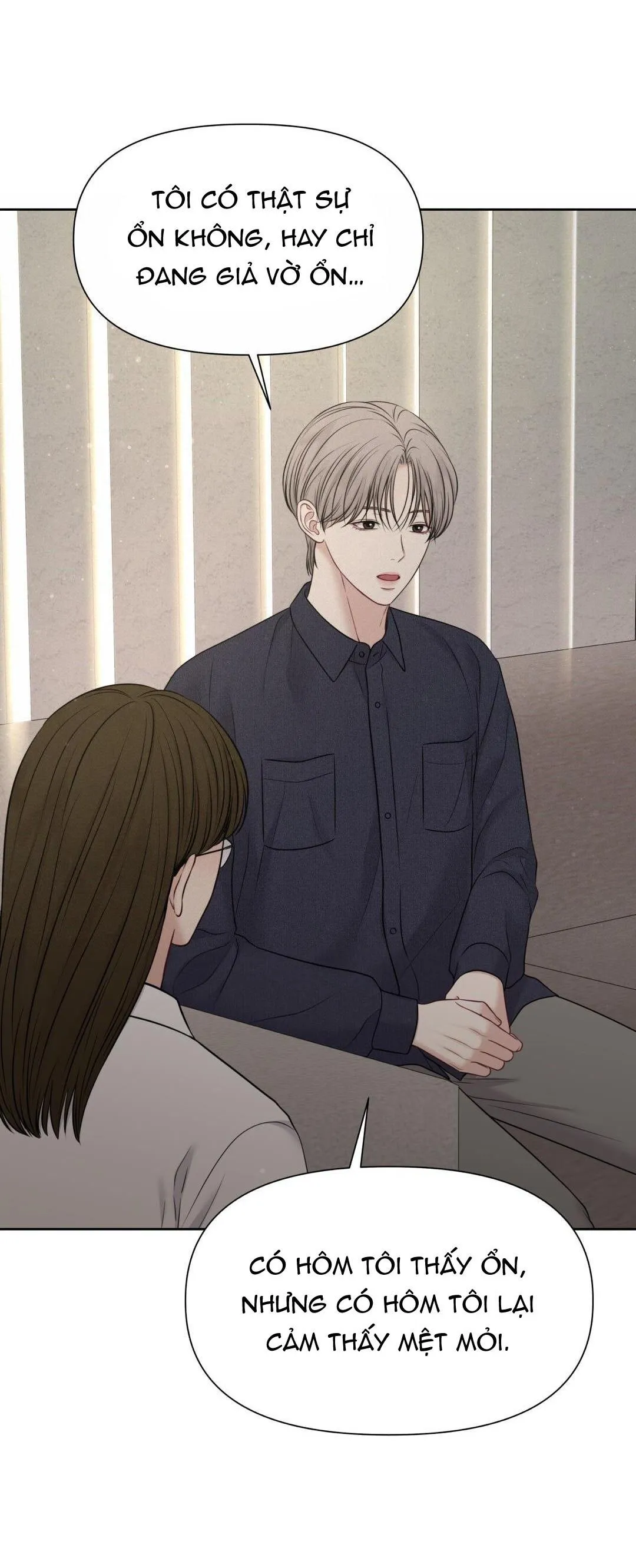 MACGUFFIN Chapter 27 Trang 12