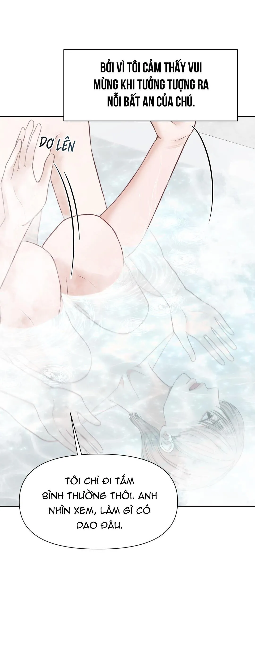 MACGUFFIN Chapter 27 Trang 70