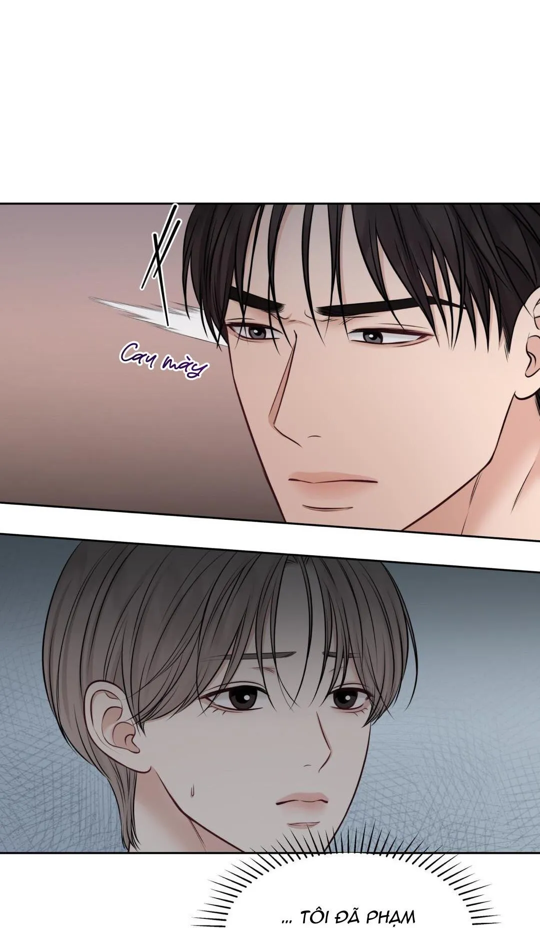 MACGUFFIN Chapter 27 Trang 71