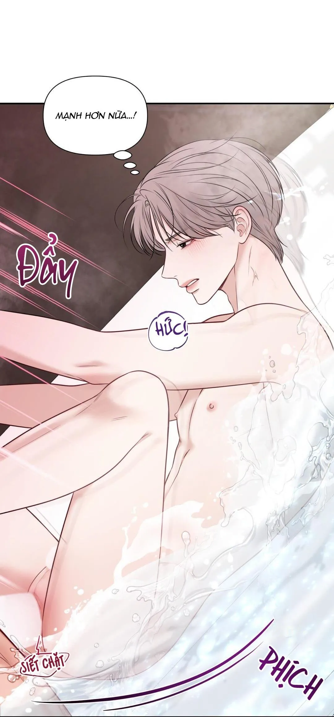 MACGUFFIN Chapter 28 Trang 10