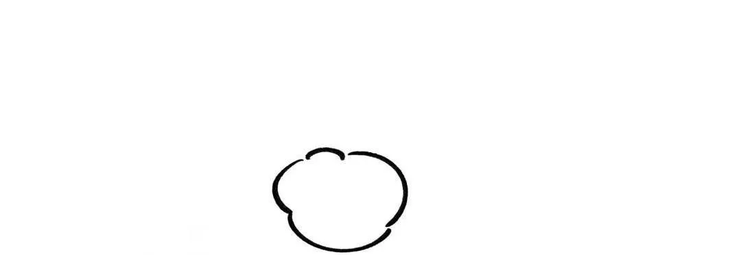 MACGUFFIN Chapter 28 Trang 15