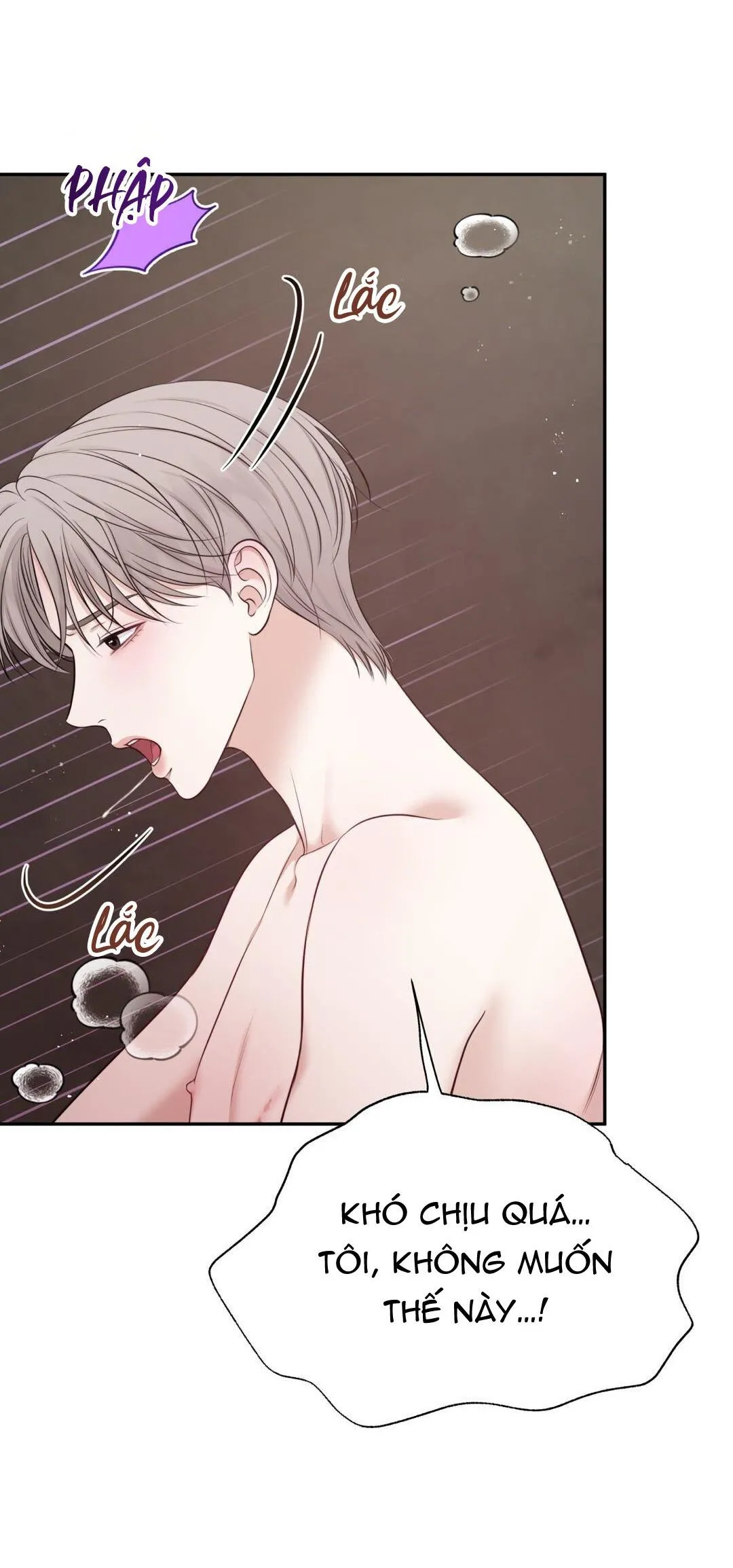 MACGUFFIN Chapter 28 Trang 28