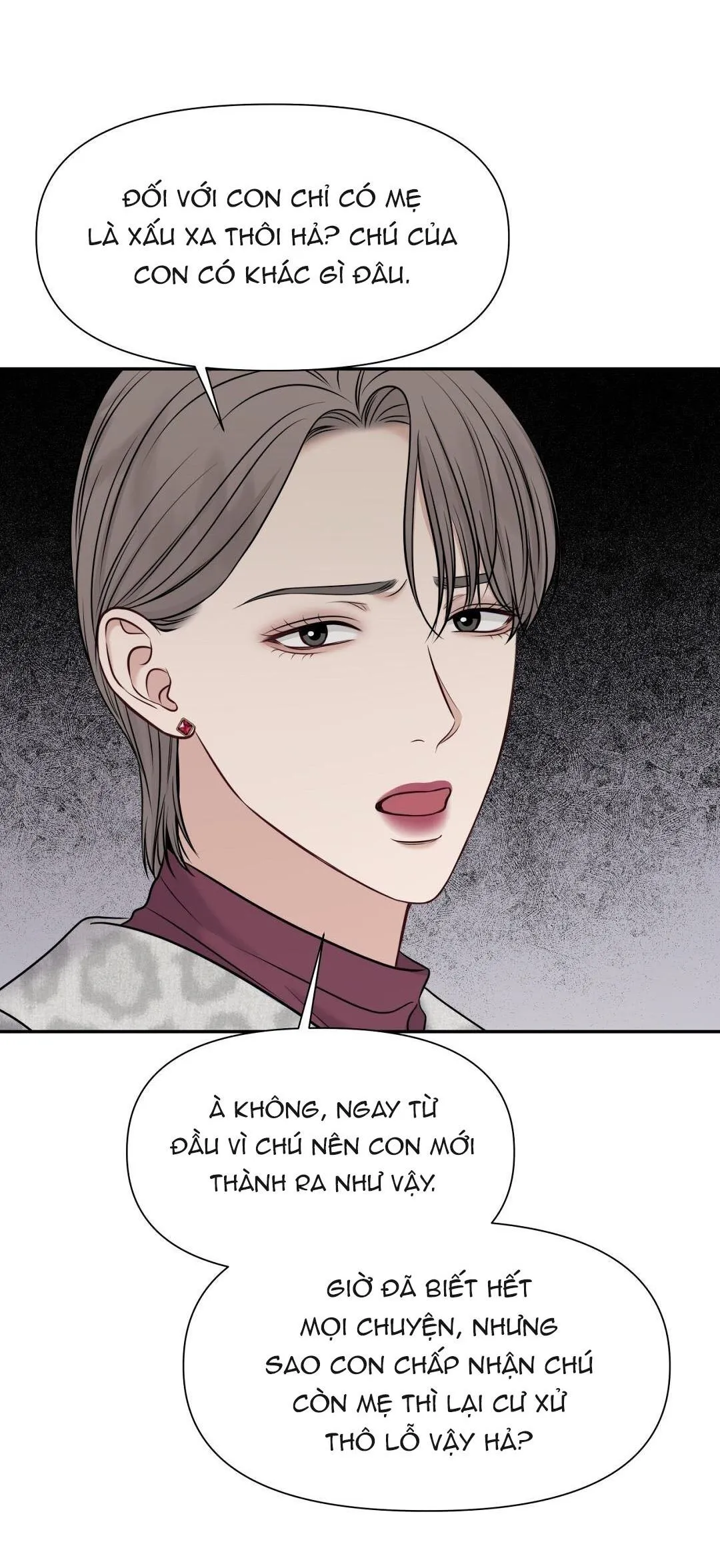 MACGUFFIN Chapter 29 Trang 7