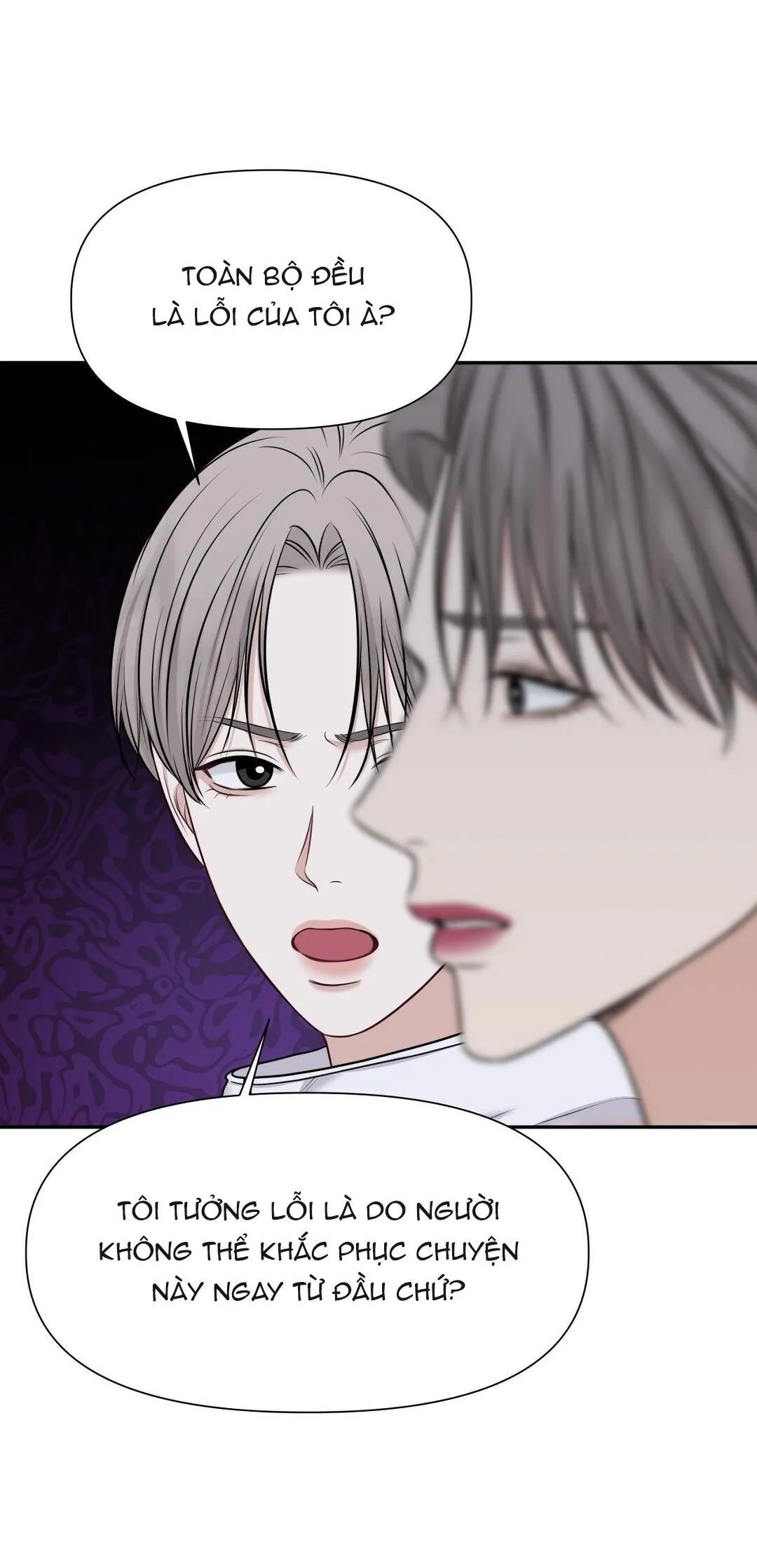 MACGUFFIN Chapter 29 Trang 31