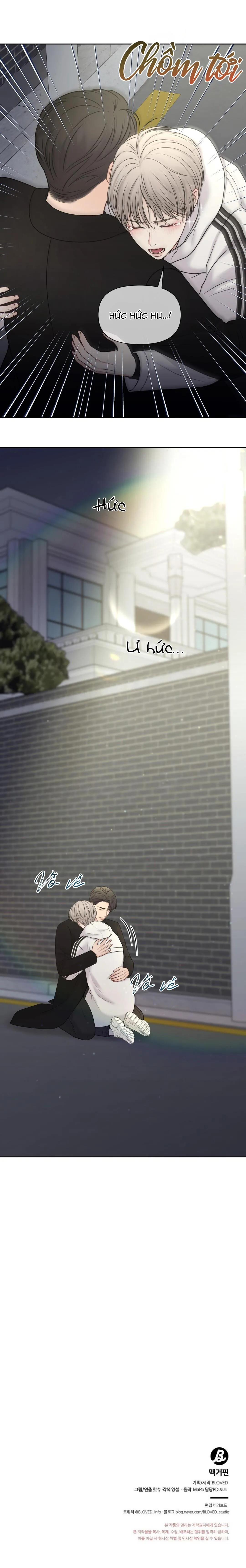 MACGUFFIN Chapter 31 Trang 31