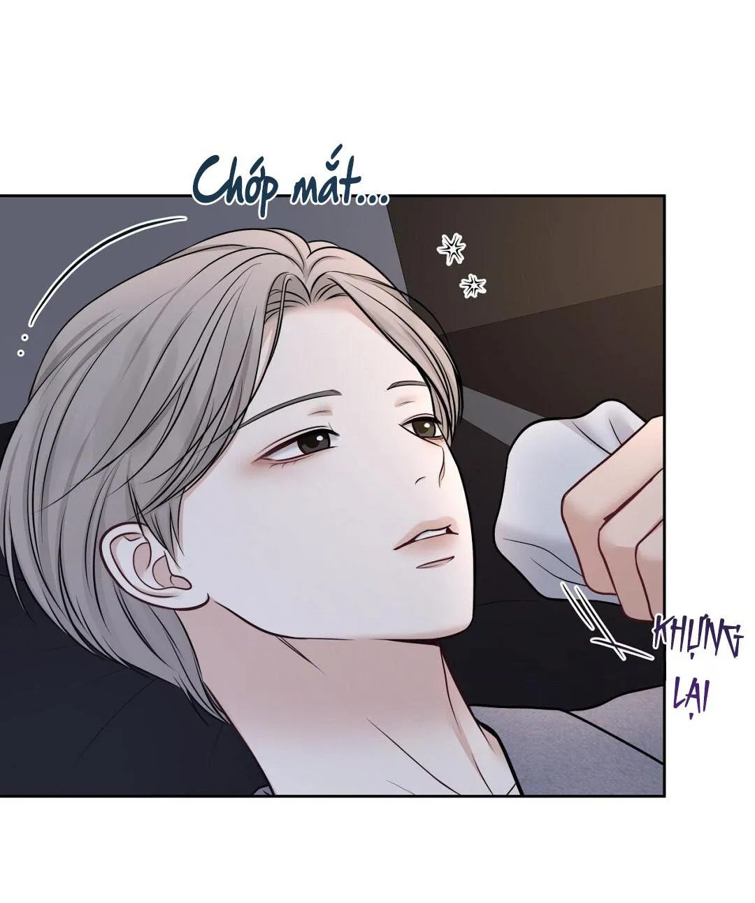 MACGUFFIN Chapter 32 Trang 16