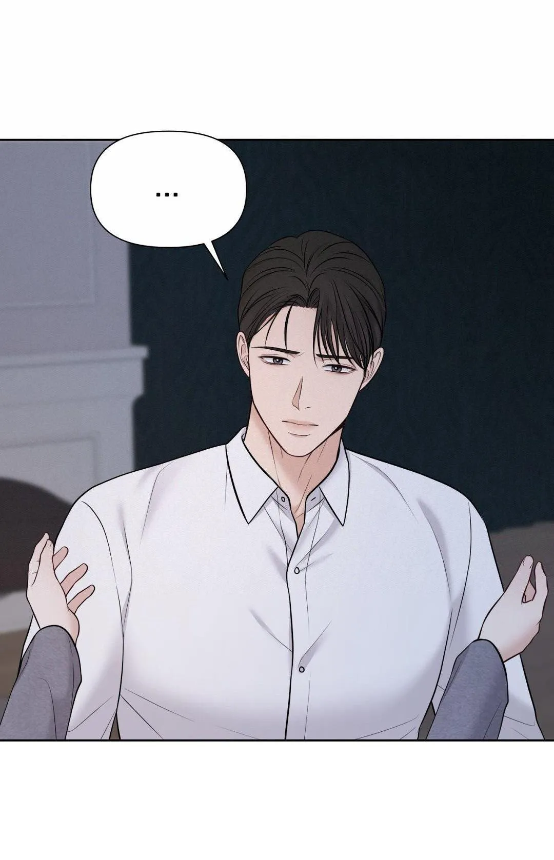 MACGUFFIN Chapter 32 Trang 21