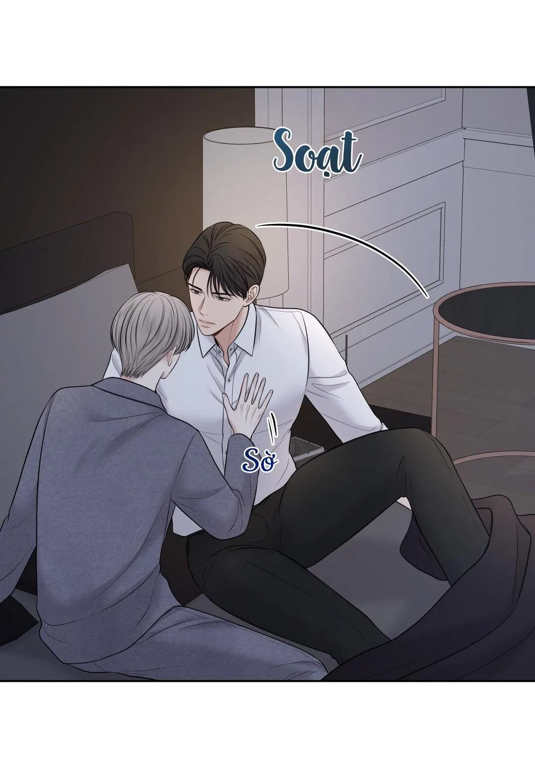 MACGUFFIN Chapter 32 Trang 24