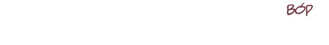 MACGUFFIN Chapter 32 Trang 33