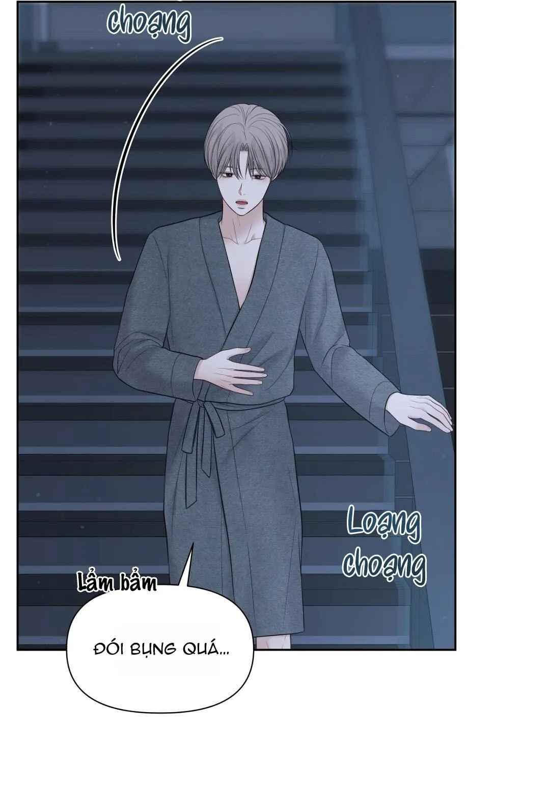 MACGUFFIN Chapter 32 Trang 83