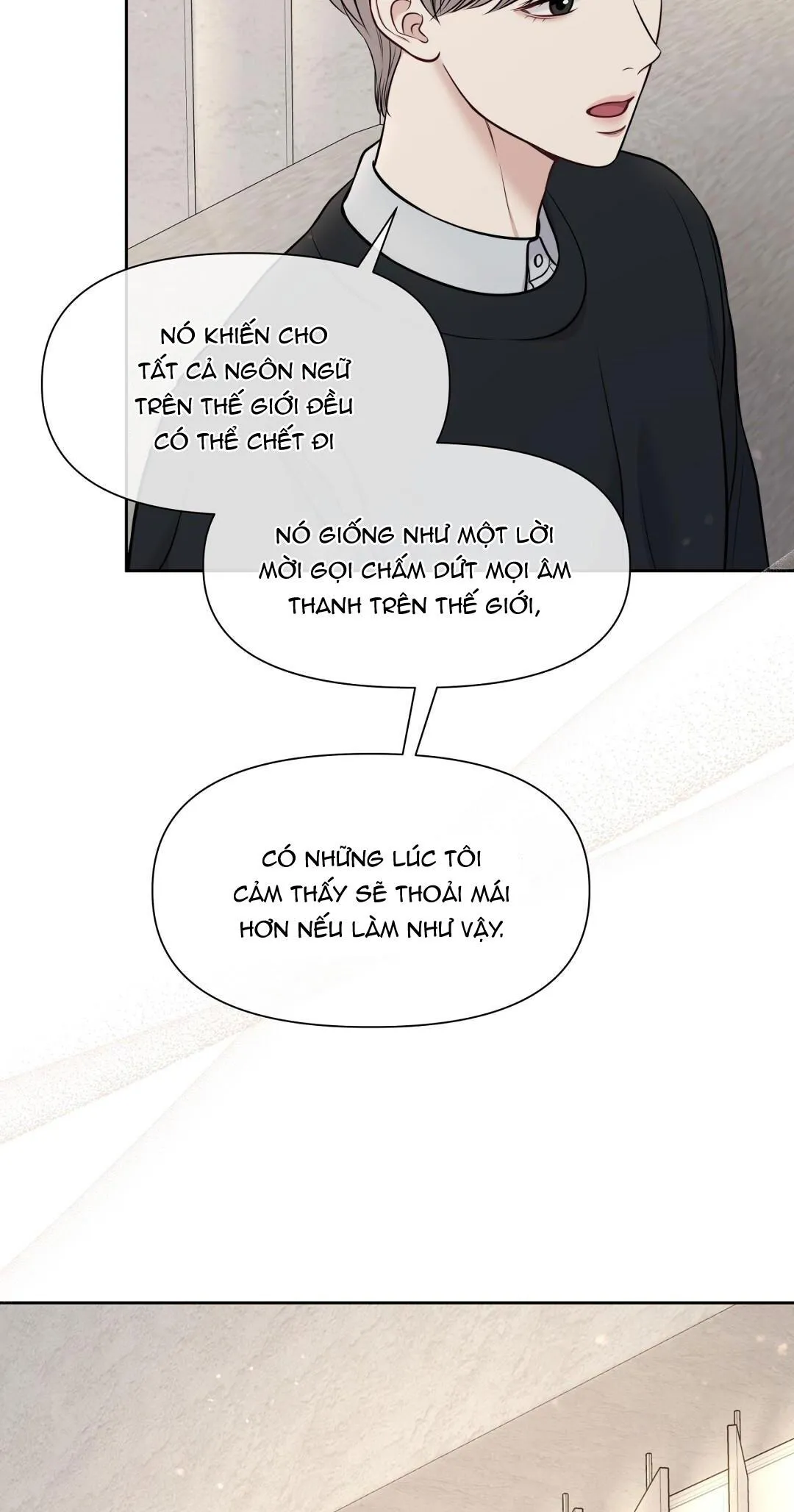 MACGUFFIN Chapter 33 Trang 3