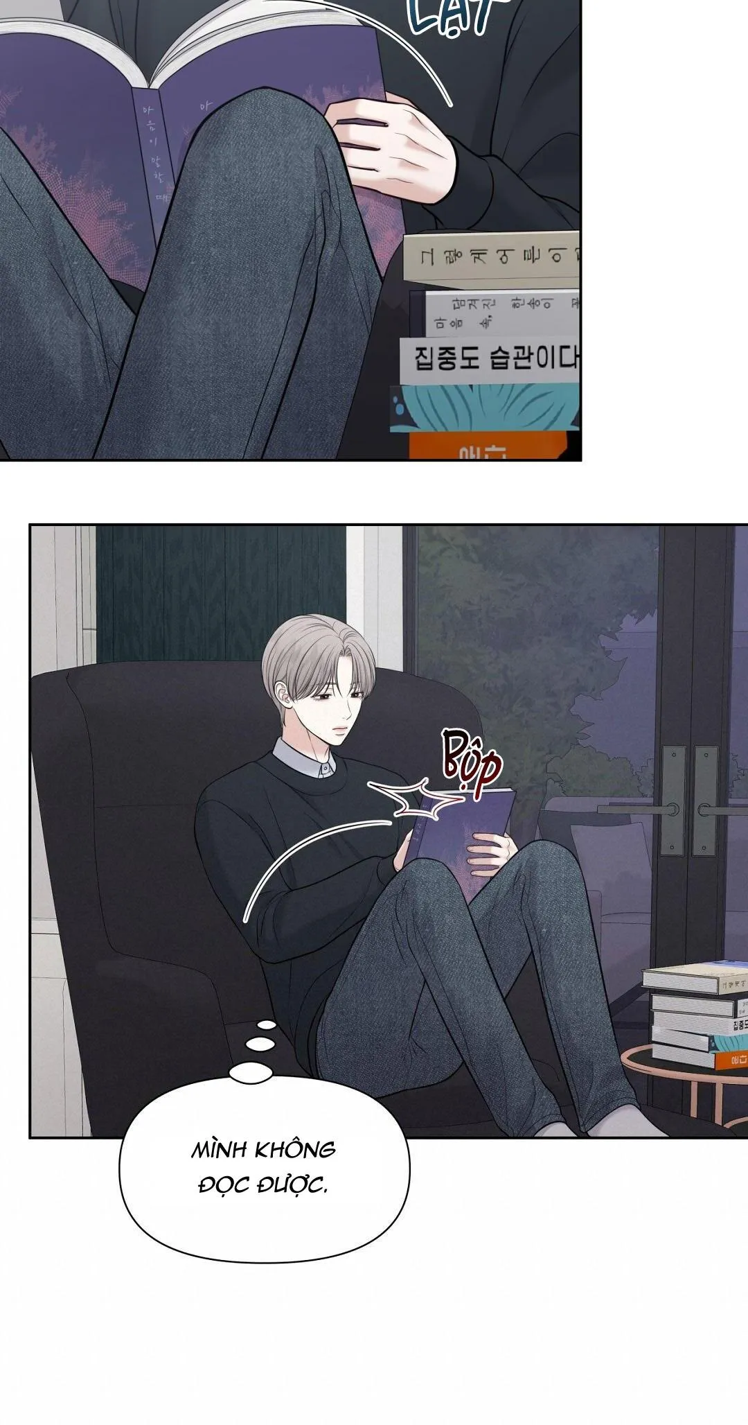 MACGUFFIN Chapter 33 Trang 11