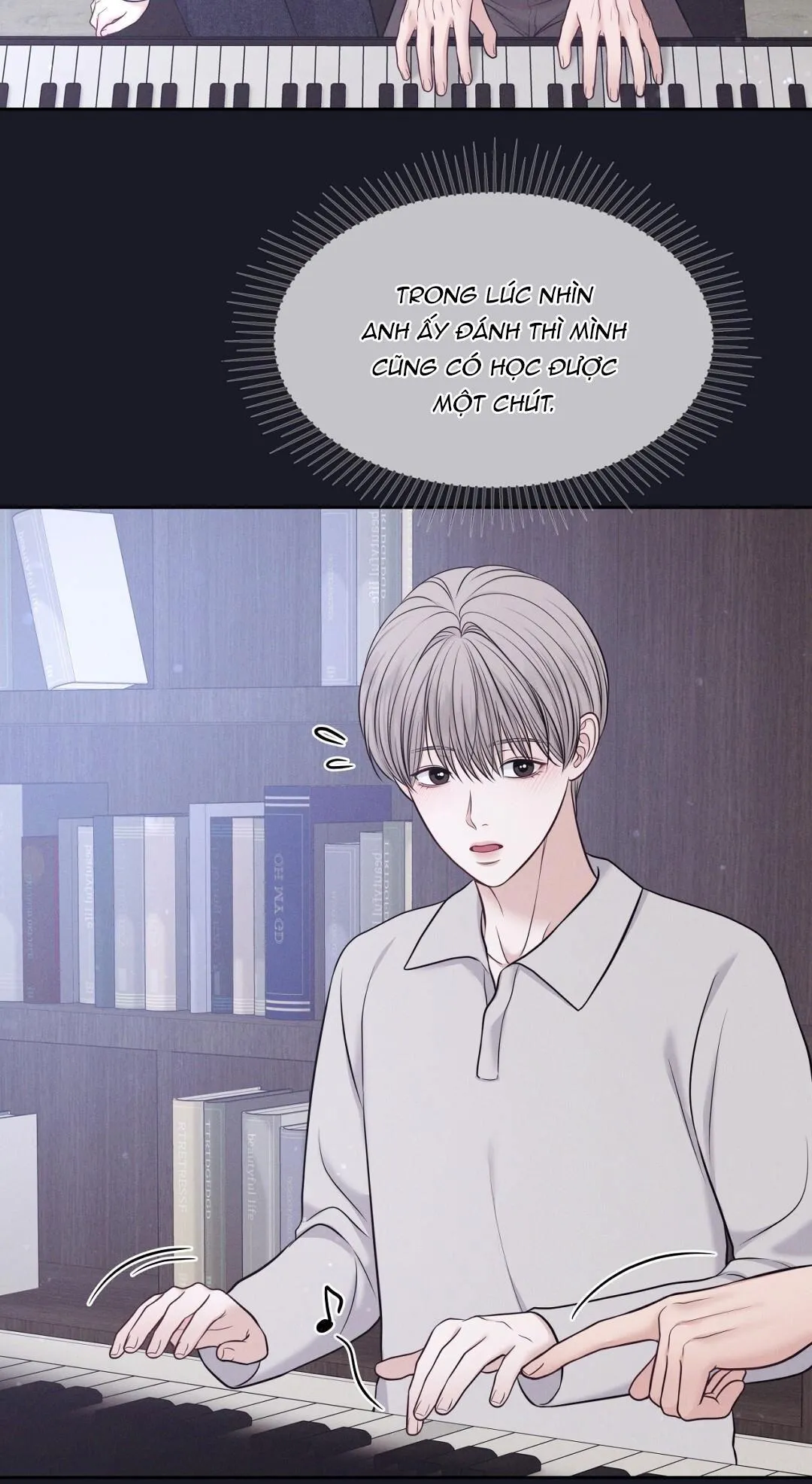 MACGUFFIN Chapter 33 Trang 16