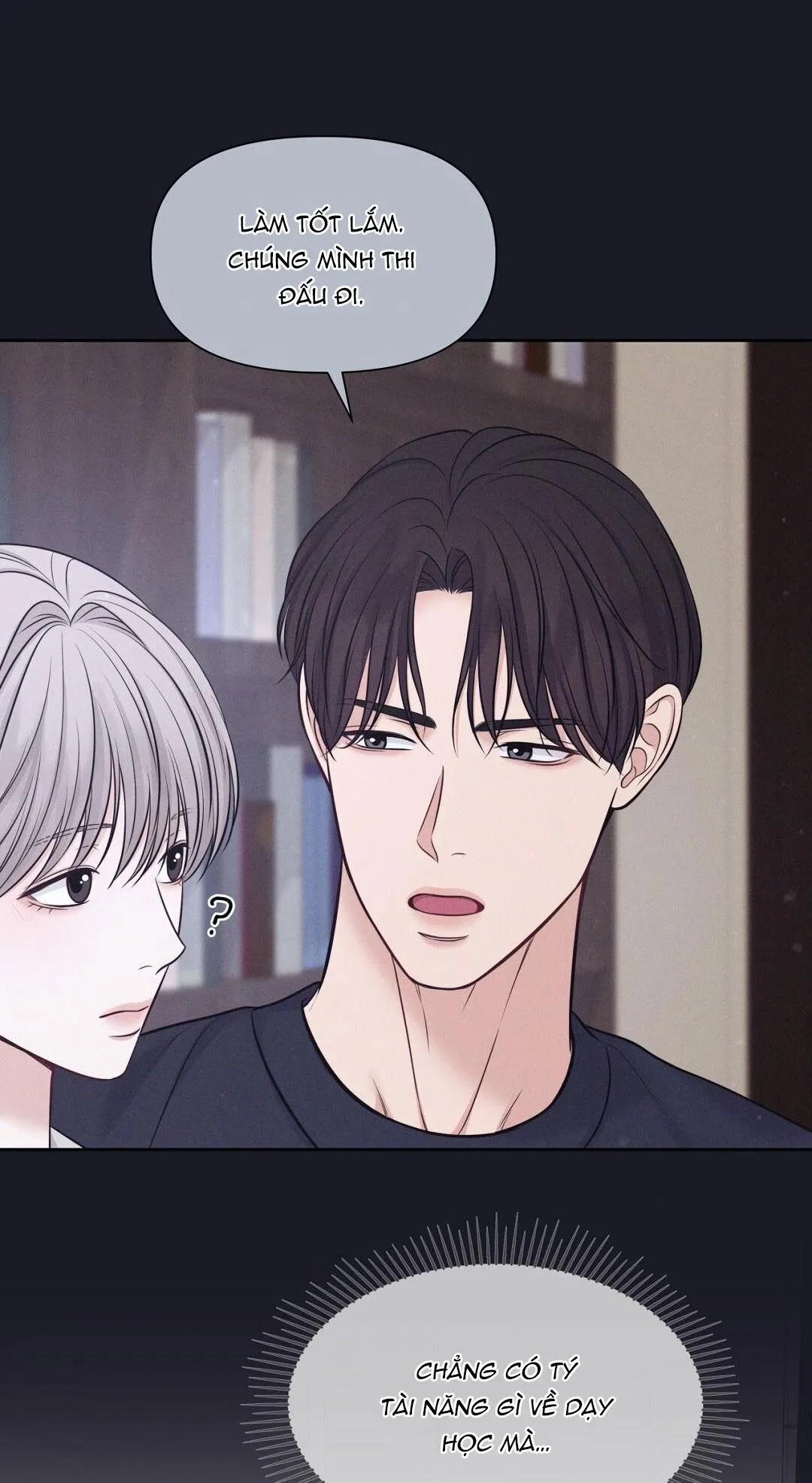 MACGUFFIN Chapter 33 Trang 17