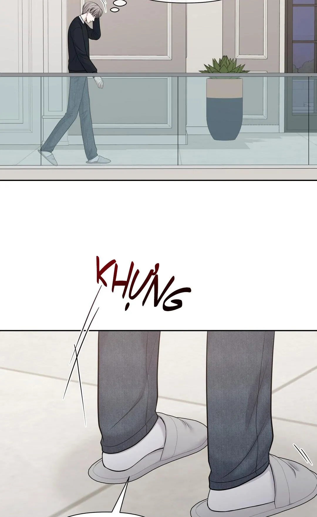 MACGUFFIN Chapter 33 Trang 20