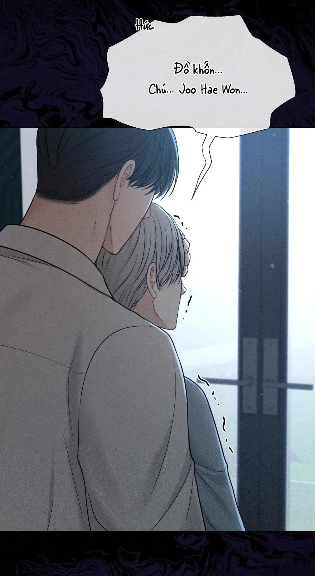 MACGUFFIN Chapter 33 Trang 31