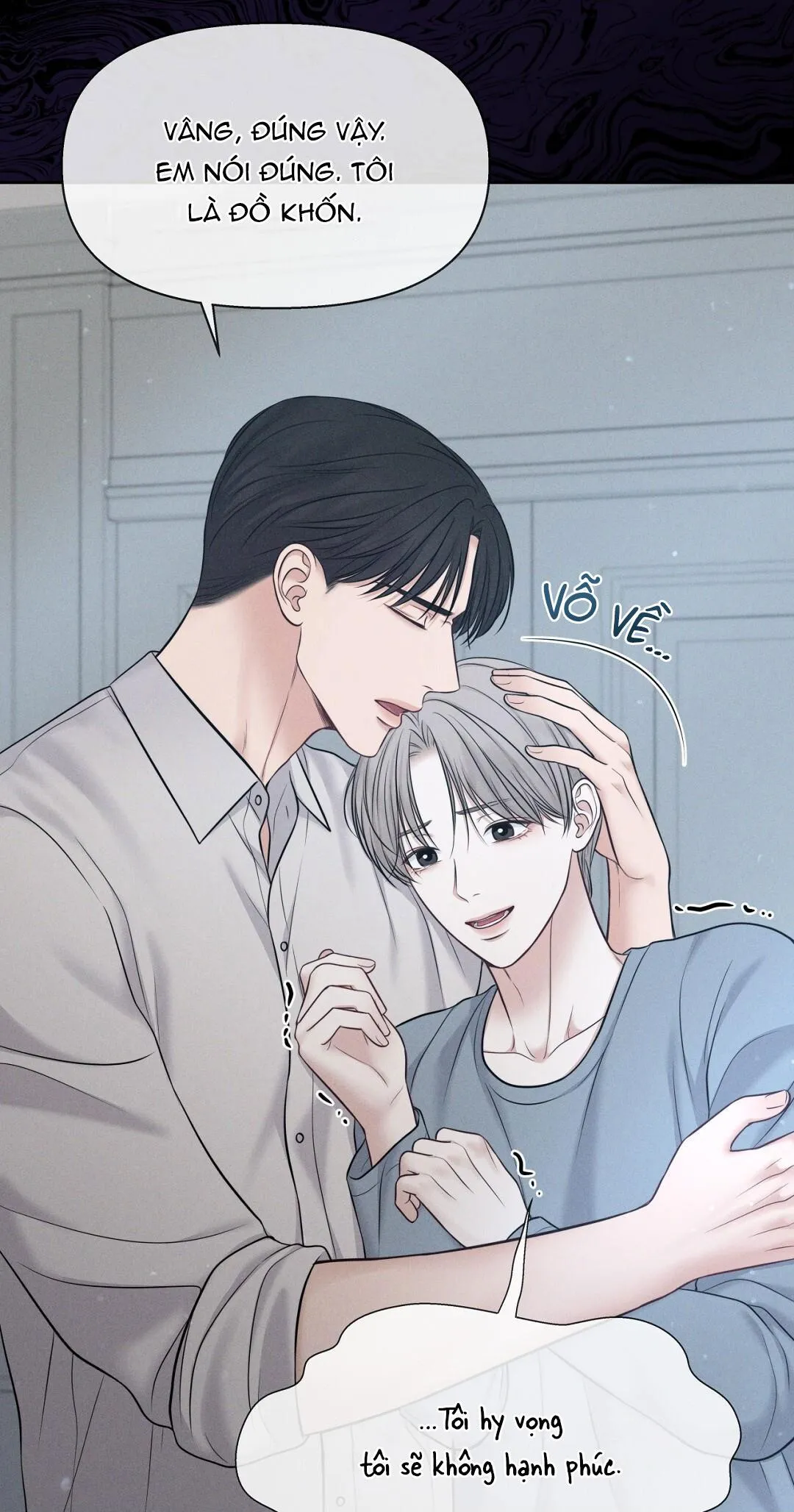 MACGUFFIN Chapter 33 Trang 32