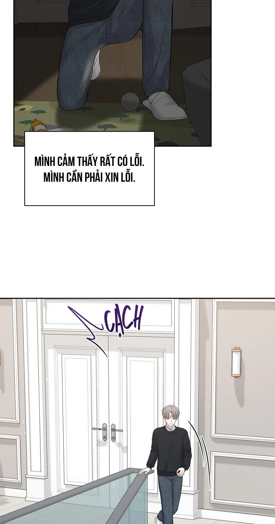 MACGUFFIN Chapter 33 Trang 40