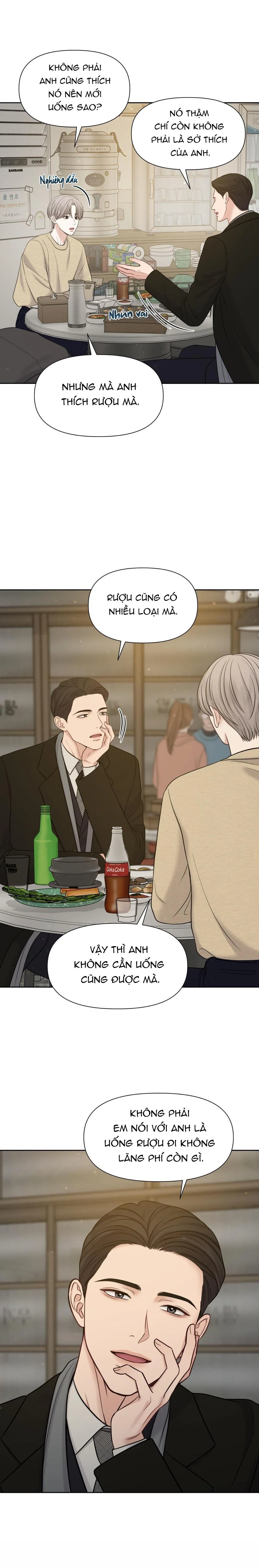 MACGUFFIN Chapter 35 Trang 7