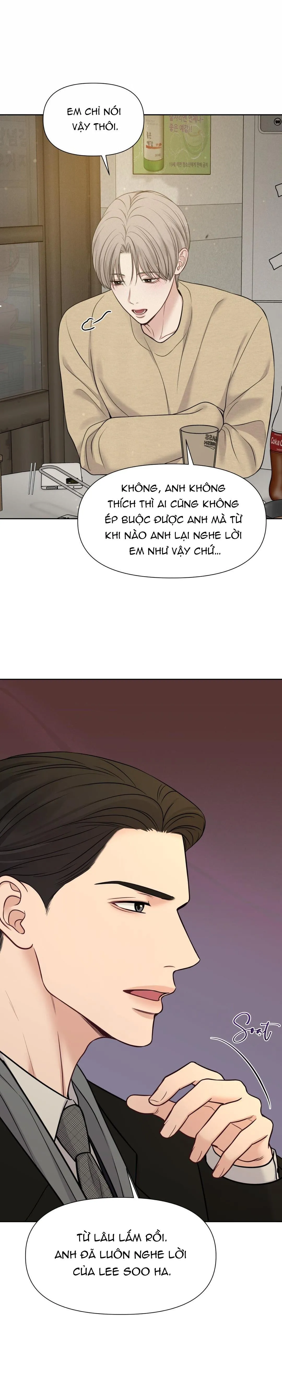 MACGUFFIN Chapter 35 Trang 8