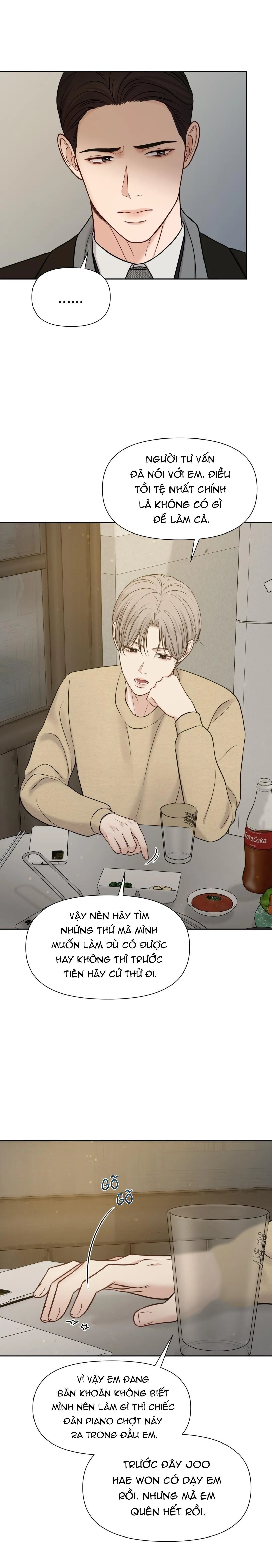 MACGUFFIN Chapter 35 Trang 12