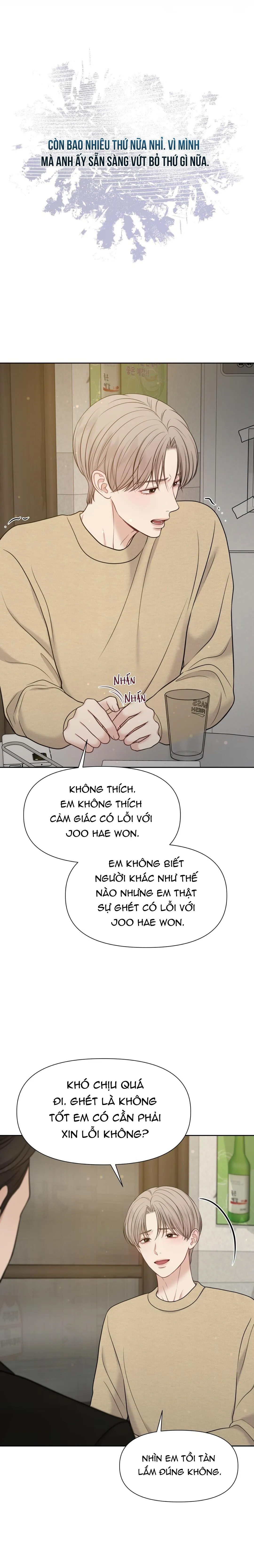 MACGUFFIN Chapter 35 Trang 15