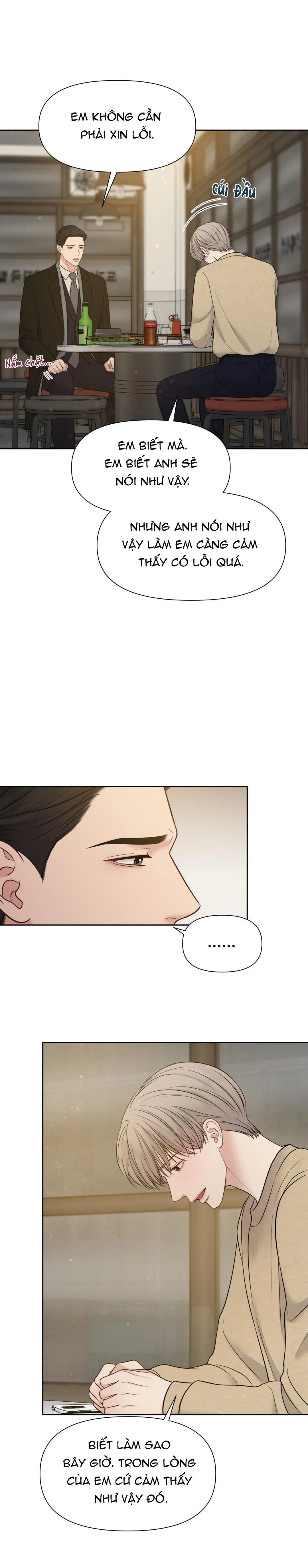 MACGUFFIN Chapter 35 Trang 16