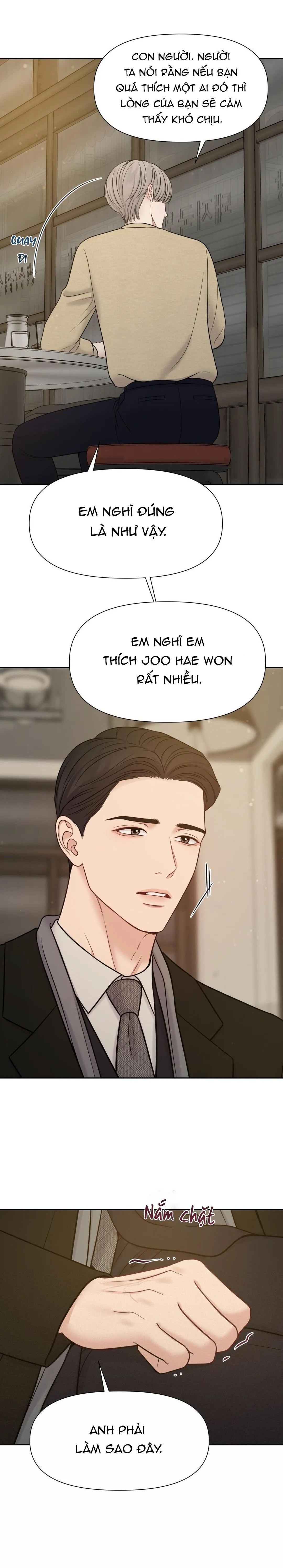 MACGUFFIN Chapter 35 Trang 17