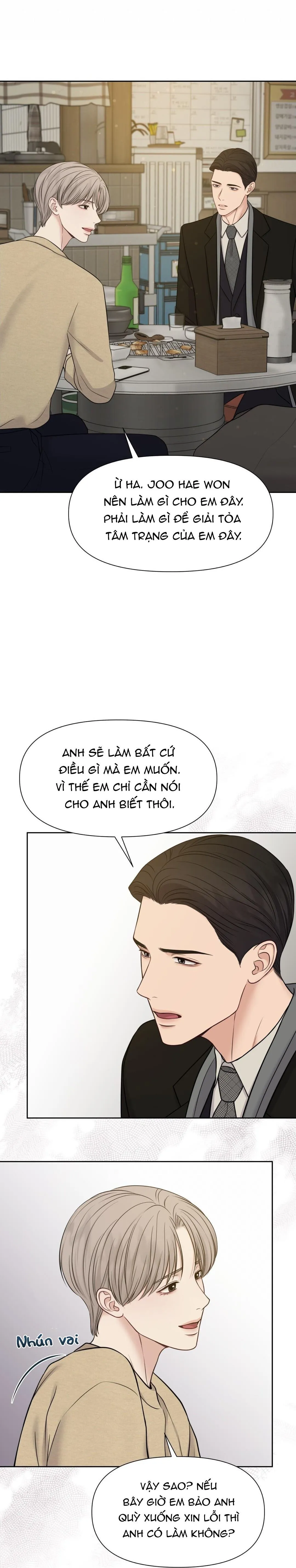 MACGUFFIN Chapter 35 Trang 18