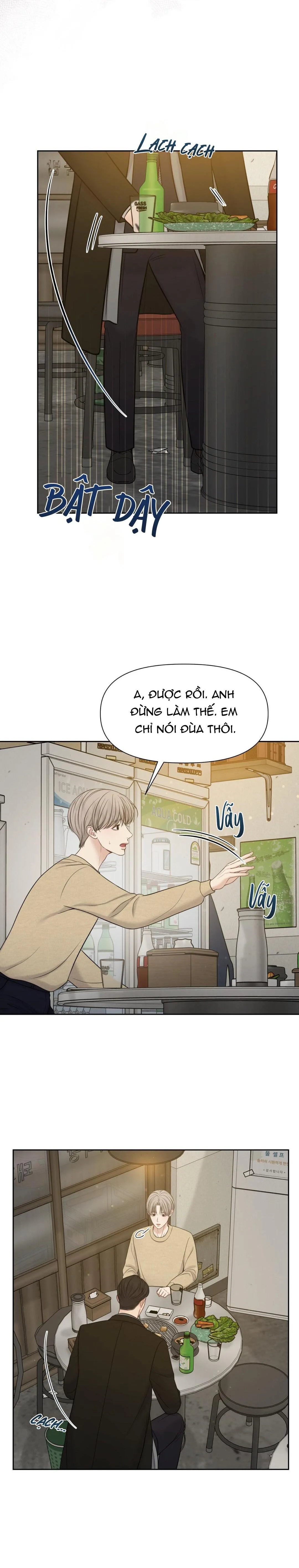 MACGUFFIN Chapter 35 Trang 19