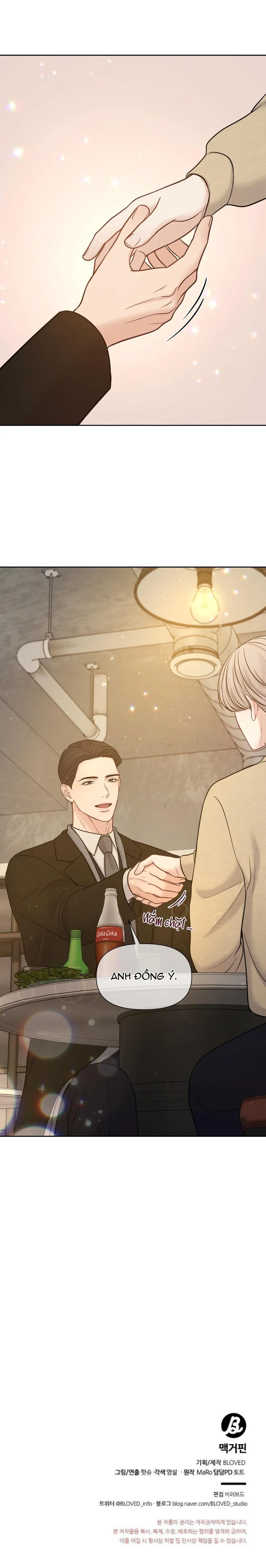 MACGUFFIN Chapter 35 Trang 26