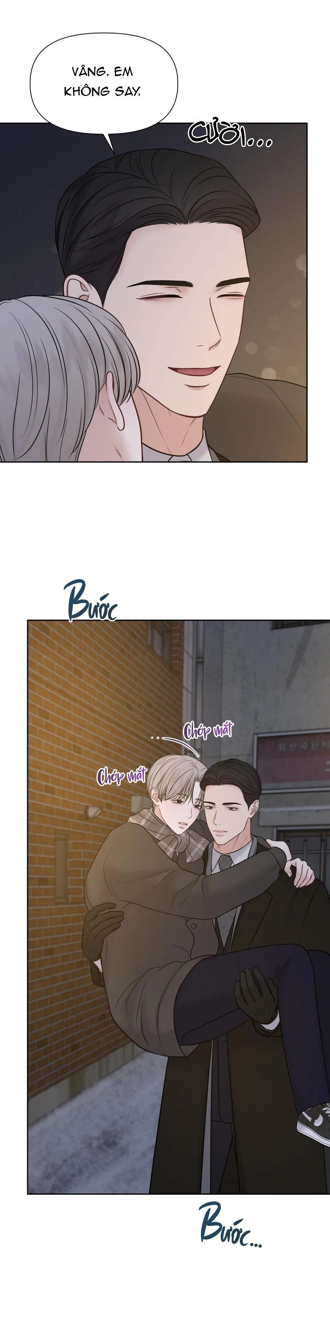 MACGUFFIN Chapter 36 Trang 5