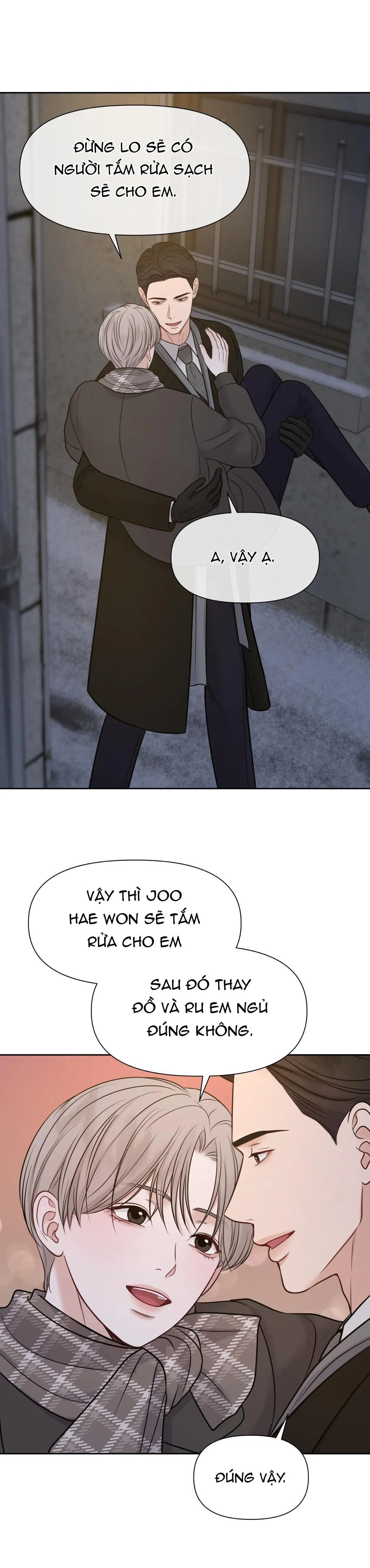 MACGUFFIN Chapter 36 Trang 7