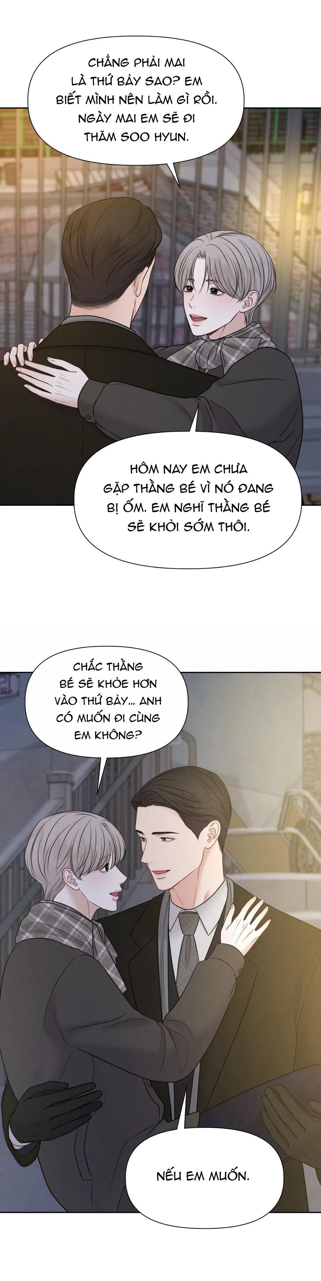 MACGUFFIN Chapter 36 Trang 10