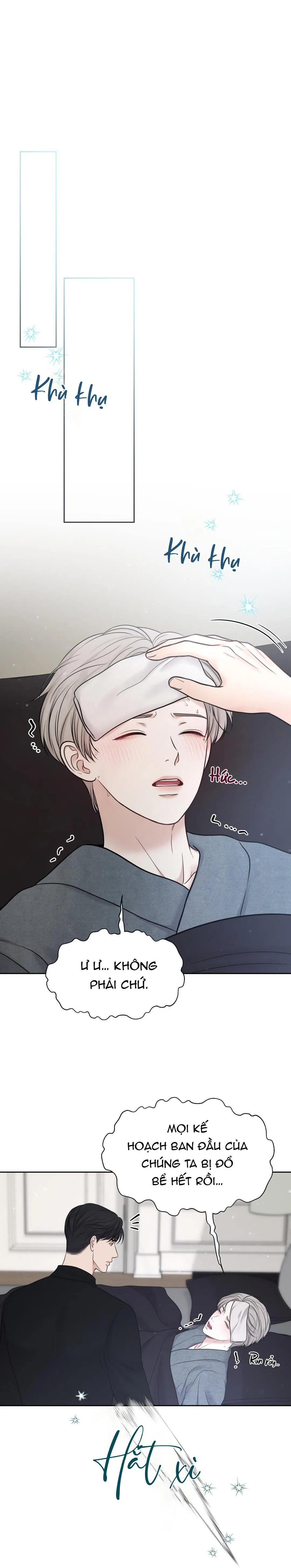 MACGUFFIN Chapter 36 Trang 31