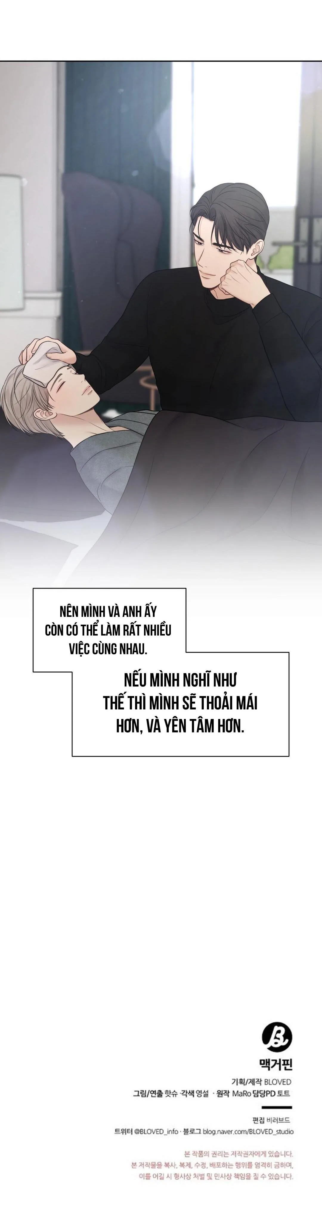 MACGUFFIN Chapter 36 Trang 33