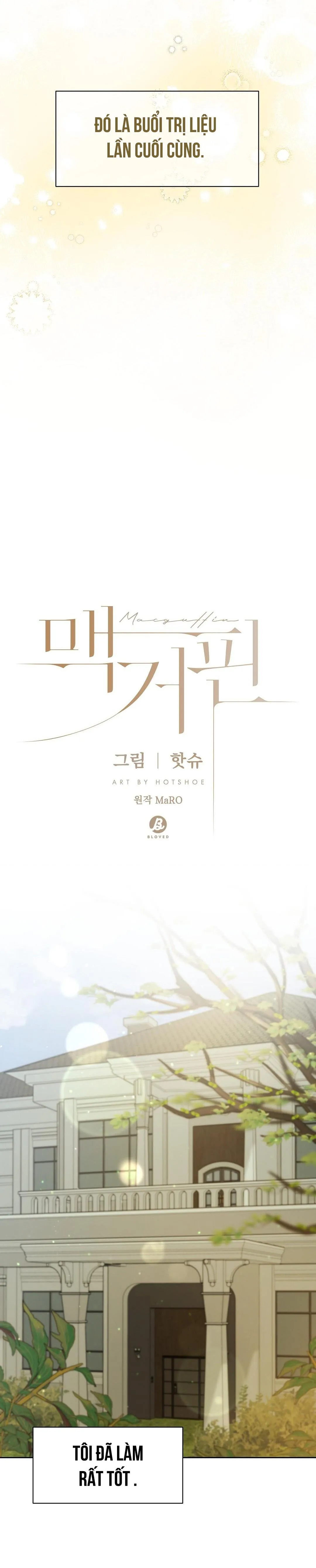 MACGUFFIN Chapter 37 Trang 4