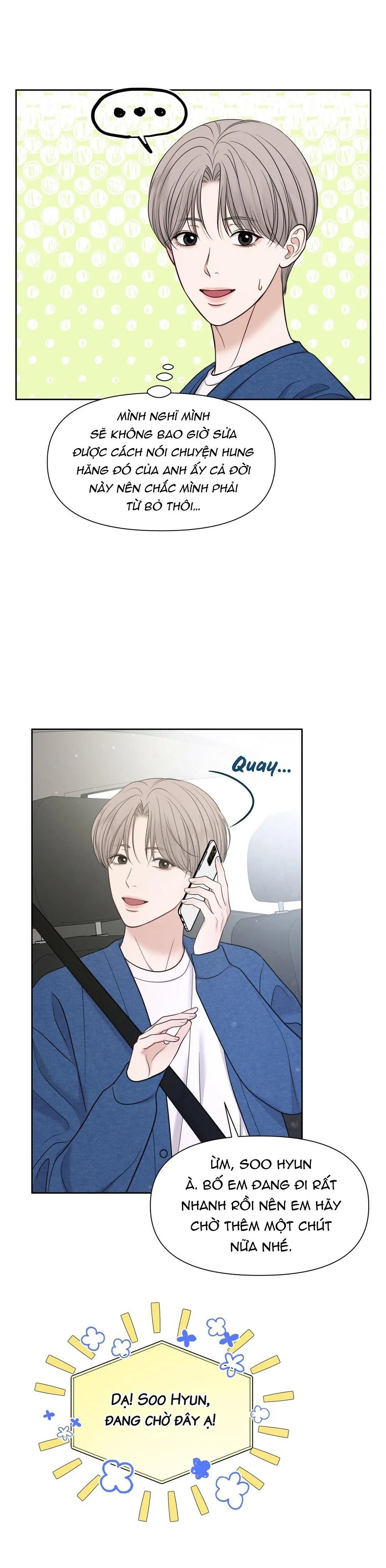 MACGUFFIN Chapter 37 Trang 25