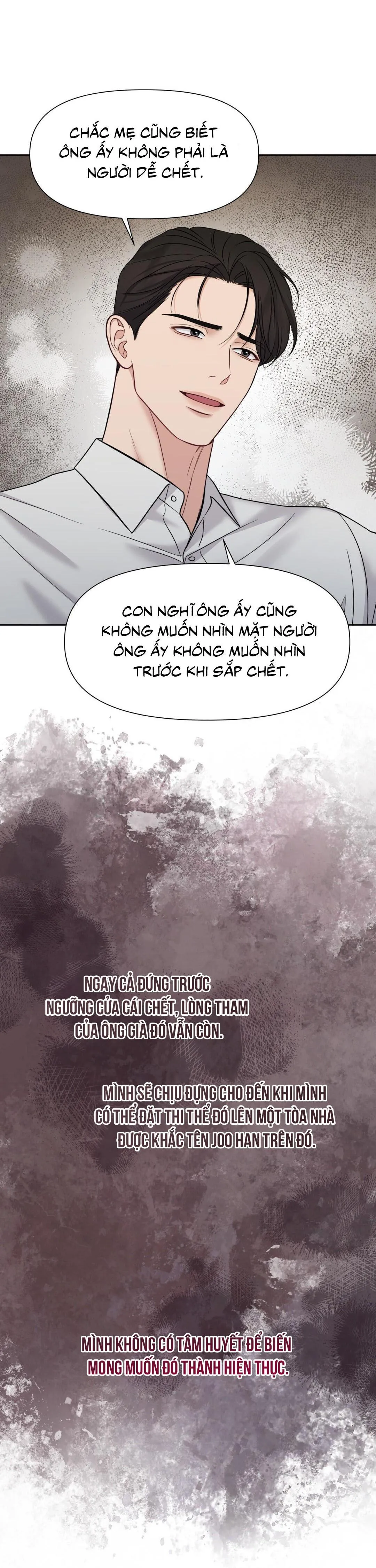 MACGUFFIN Chapter 38 Trang 7