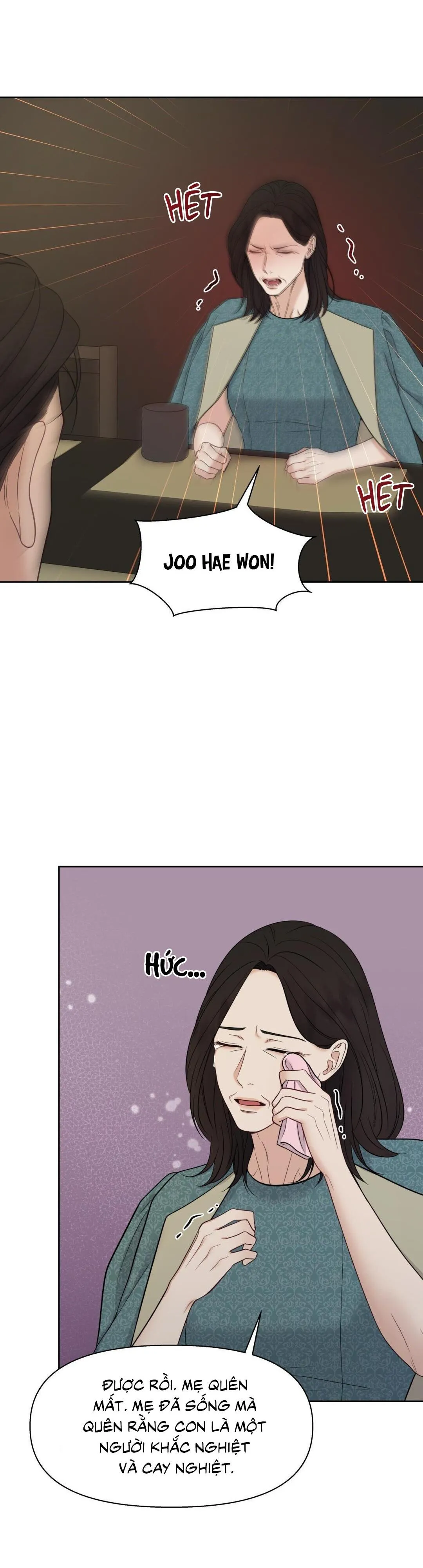 MACGUFFIN Chapter 38 Trang 12