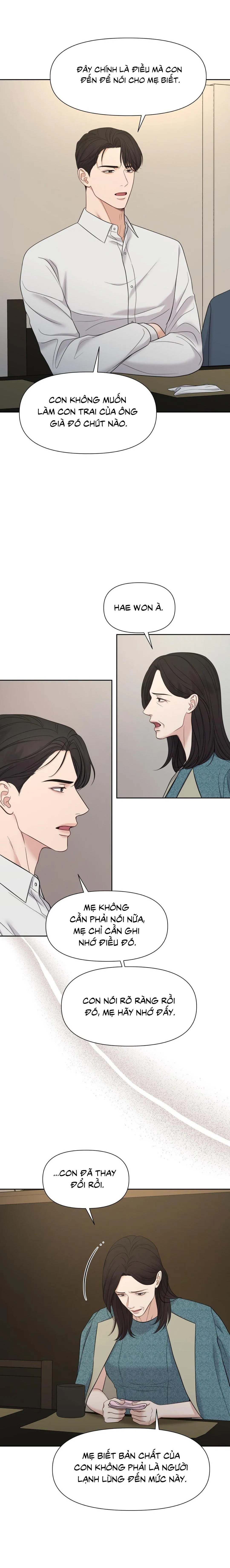 MACGUFFIN Chapter 38 Trang 15