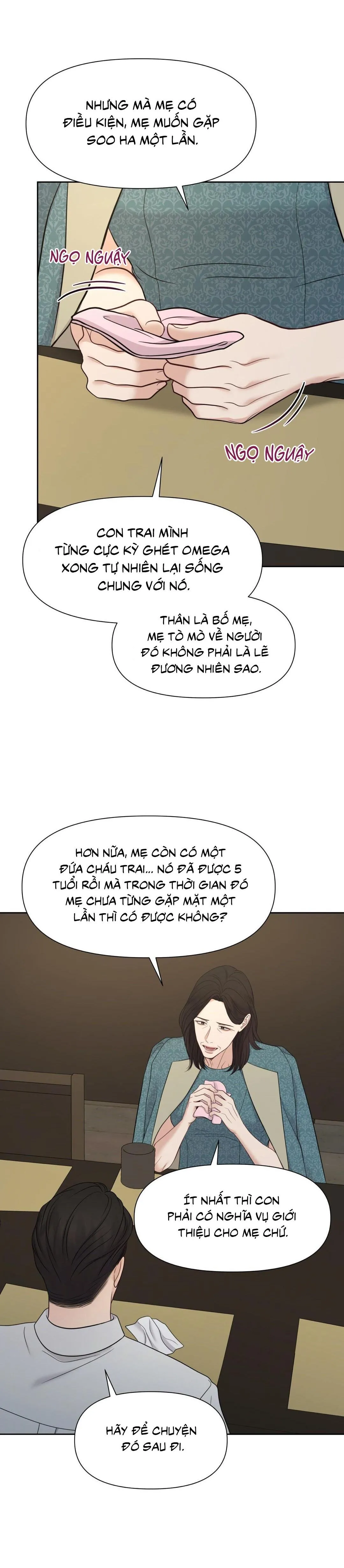 MACGUFFIN Chapter 38 Trang 17