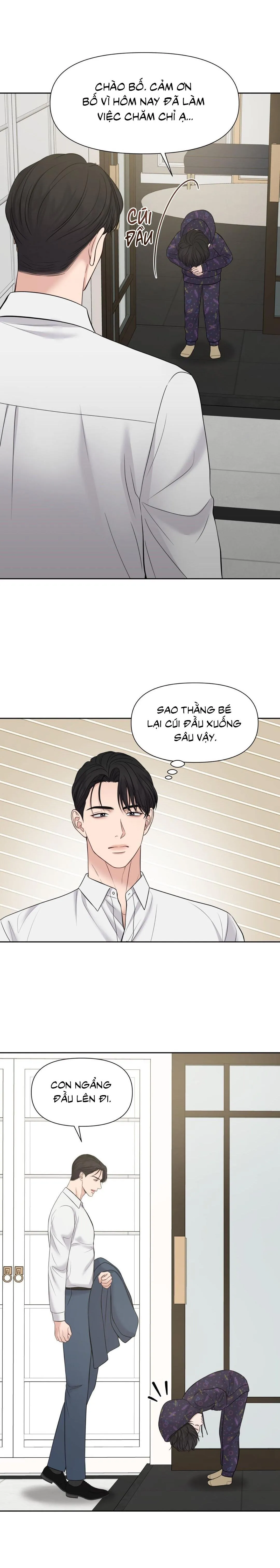 MACGUFFIN Chapter 39 Trang 9