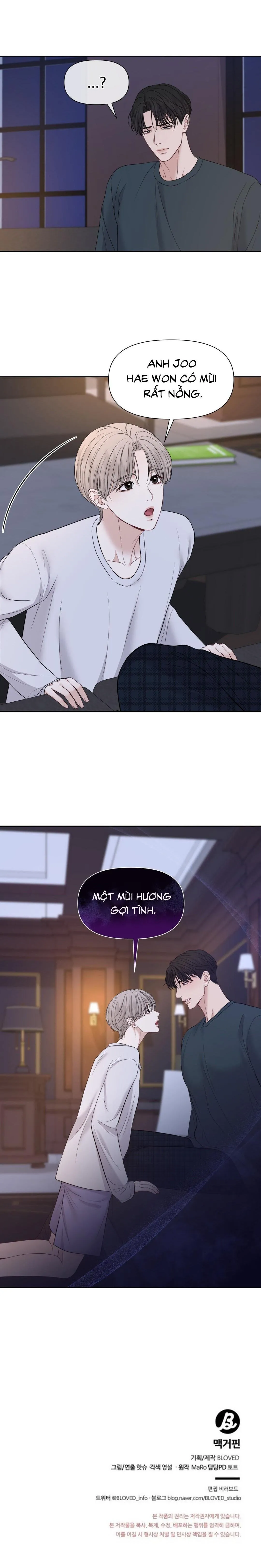 MACGUFFIN Chapter 39 Trang 25