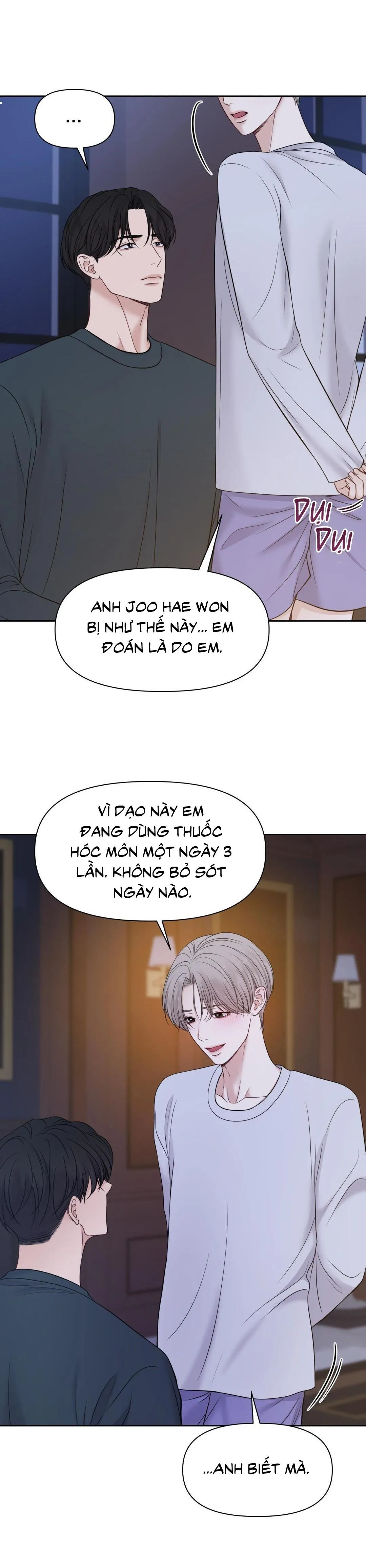 MACGUFFIN Chapter 40 Trang 5