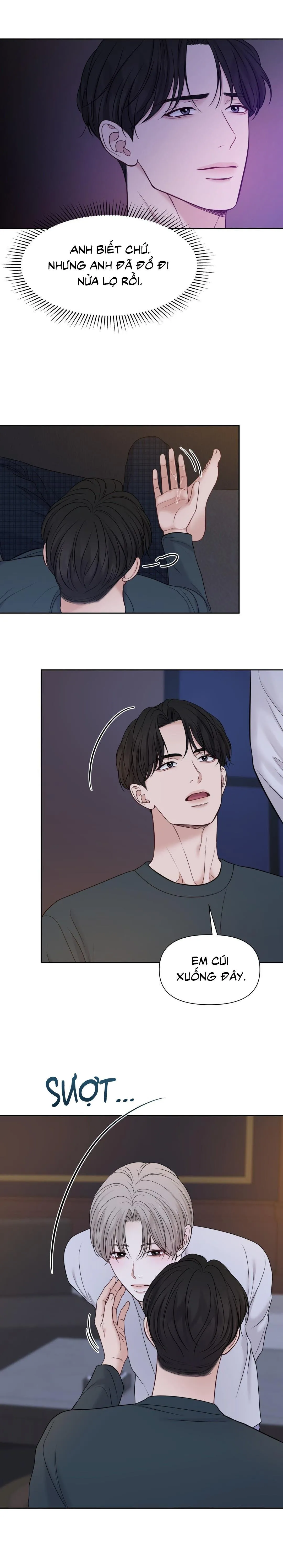 MACGUFFIN Chapter 40 Trang 6