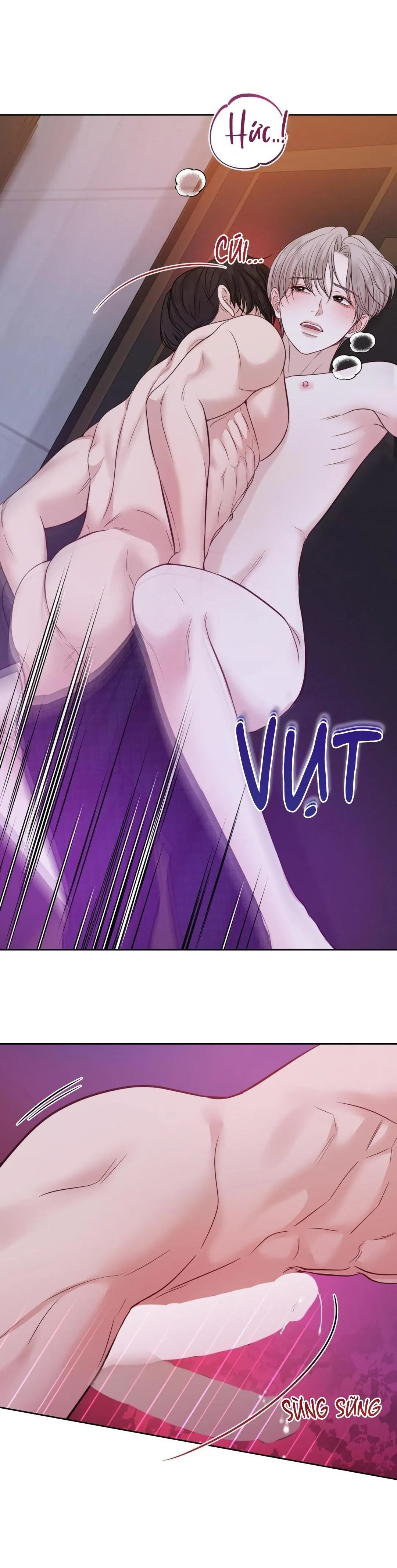 MACGUFFIN Chapter 40 Trang 16