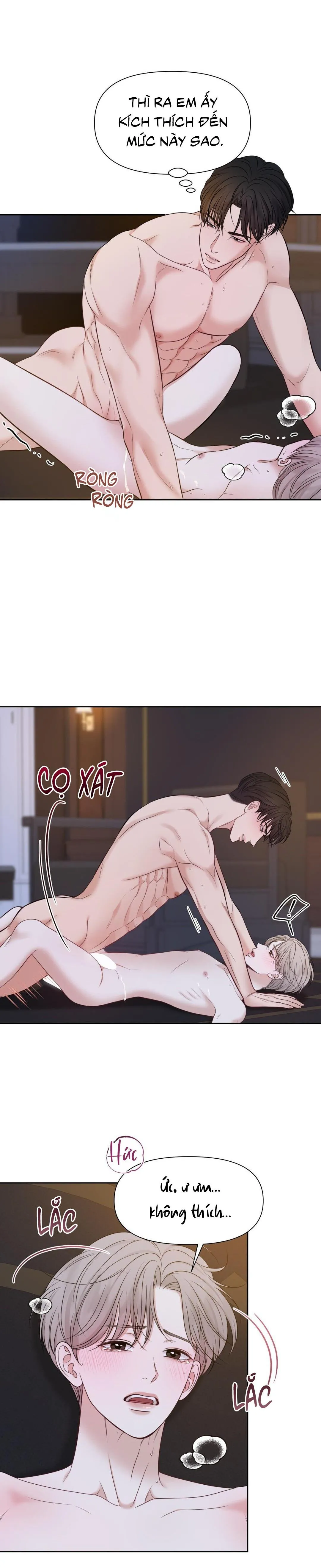 MACGUFFIN Chapter 40 Trang 19