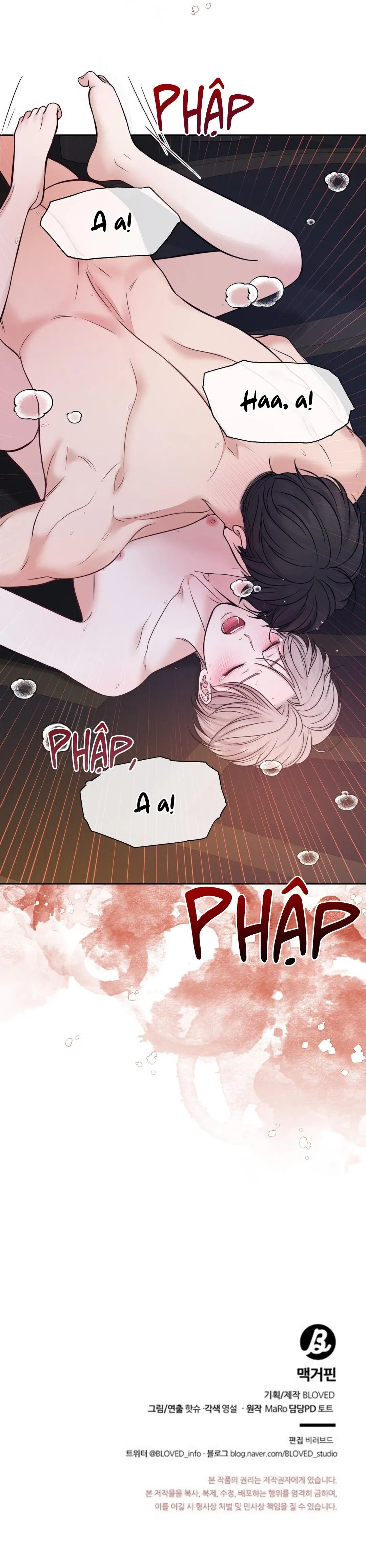 MACGUFFIN Chapter 40 Trang 27