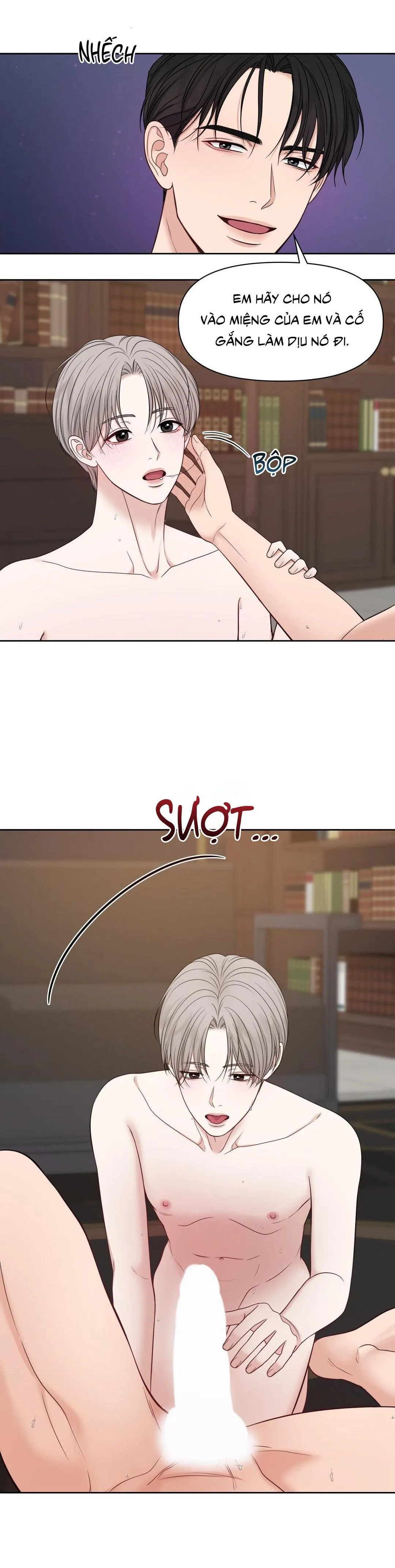 MACGUFFIN Chapter 41 Trang 21